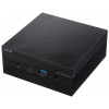 Asus Mini PC PN50 (AMD Ryzen™ 5 4500U) #2