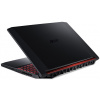 Acer Aspire Nitro 5 AN515-45-R6M8 notebook (fekete) #3