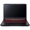 Acer Aspire Nitro 5 AN515-45-R6M8 notebook (fekete) #4