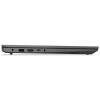 Lenovo V15 G2 notebook (82QY00QCHV) #6