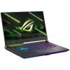Asus ROG Strix G15 G513RW-HF253 Gamer notebook Volt Green (szürke-zöld) #3