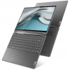Lenovo Yoga 9 14IRP8 notebook (83B10061HV) (Windows 11) - érintős #7