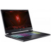 Acer Nitro 17 AN17-42-R5VB notebook (fekete) (Windows 11) #3
