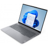 Lenovo ThinkBook 16 G7 IML notebook (21MS005HHV) #2