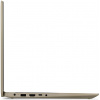 Lenovo IdeaPad 3 15ITL6 notebook (82H8025PHV) - bézs #7