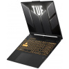 Asus TUF Gaming F16 FX607JU-QT088W notebook Mecha Gray (szürke) (Windows 11) #7