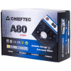 Chieftec CTG-750C 750W tápegység Moduláris #2