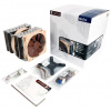 Noctua NH-D14 CPU hűtő univerzális #5