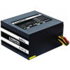 Chieftec GPS-600A8 Smart 600W 80+ tápegység #2