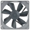 9,2 cm hűtőventilátor Noctua NF-B9 redux-1600 PWM ultrahalk, PWM #2