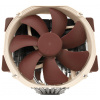 Noctua NH-D15 CPU hűtő univerzális #3