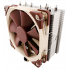 Noctua NH-U12S CPU hűtő univerzális #2
