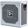 Chieftec GPC-700S iARENA 700W 80+ tápegység (OEM) #2