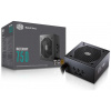 CoolerMaster MasterWatt 750 Semi-fanless Moduláris 750W tápegység #6