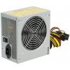 Chieftec GPA-700S iARENA 700W tápegység (OEM) #2