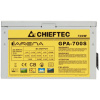 Chieftec GPA-700S iARENA 700W tápegység (OEM) #3