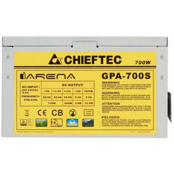 Chieftec GPA-700S iARENA 700W tápegység (OEM) #3