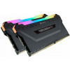 16GB DDR4 2666MHz (PC4-21300) Corsair Dual RAM KIT (Vengeance RGB Pro Black) #2