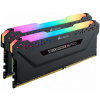 16GB DDR4 2666MHz (PC4-21300) Corsair Dual RAM KIT (Vengeance RGB Pro Black) #3