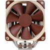 Noctua NH-U12S SE-AM4 CPU hűtő AMD AM4 #3