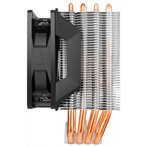 CoolerMaster Hyper H411R CPU hűtő (fehér LED) univerzális #2