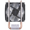 CoolerMaster Hyper H411R CPU hűtő (fehér LED) univerzális #3