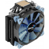 Aerocool Verkho 4 Dark CPU hűtő, univerzális #4