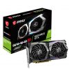 MSI GeForce GTX 1660 SUPER™ GAMING X 6G 6GB GDDR6 VGA #4
