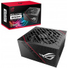 Asus ROG Strix 650W 80+ Gold moduláris tápegység #2