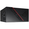 Asus ROG Strix 750W 80+ Gold moduláris tápegység #5