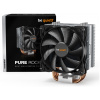 BeQuiet! Pure Rock 2 CPU hűtő univerzális #4