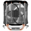 Arctic Freezer 7 X CPU hűtő univerzális #5