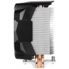 Arctic Freezer i13 X CPU hűtő (Intel 115x, 1200) #4