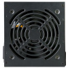 Zalman ZM600-LXII 600W tápegység #2