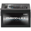 Zalman ZM600-LXII 600W tápegység #3