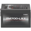 Zalman ZM700-LXII 700W tápegység #2