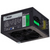 Akyga PRO (AK-P4-600) 600W félmoduláris tápegység (12cm hűtővel) #2