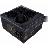 CoolerMaster MWE Bronze V2 650 650W tápegység #2
