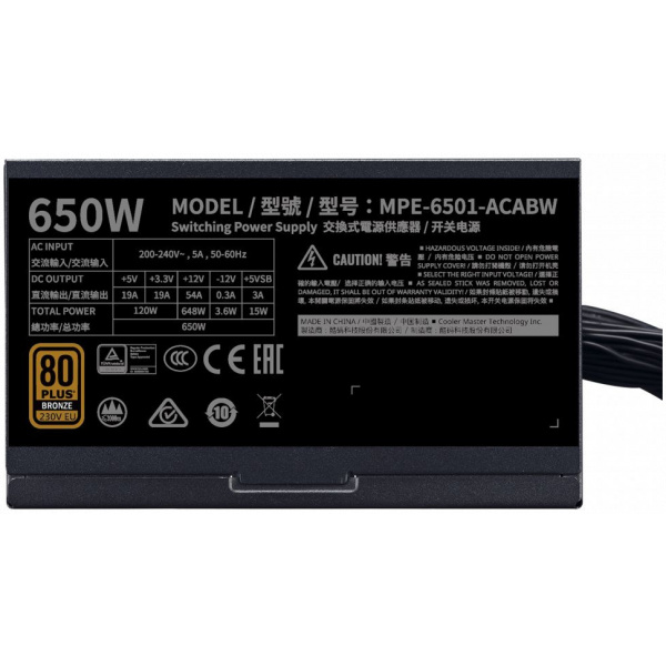 CoolerMaster MWE Bronze V2 650 650W tápegység #3