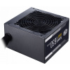 CoolerMaster MWE Bronze V2 650 650W tápegység #4