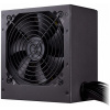 CoolerMaster MWE Bronze V2 650 650W tápegység #5