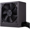 CoolerMaster MWE Bronze V2 750 750W tápegység #3