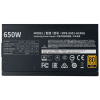 CoolerMaster MWE Gold V2 650 650W tápegység (moduláris) #3