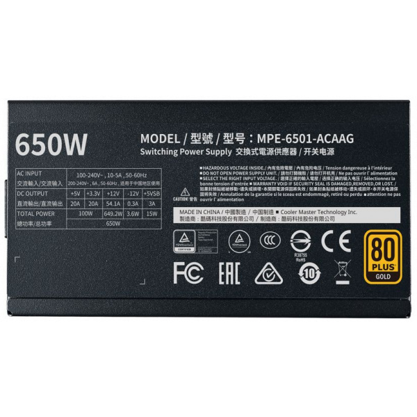 CoolerMaster MWE Gold V2 650 650W tápegység (moduláris) #3