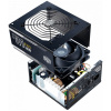 CoolerMaster MWE Gold V2 650 650W tápegység (moduláris) #5