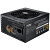 CoolerMaster MWE Gold V2 750 750W tápegység (moduláris) #2