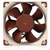 6 cm hűtőventilátor Noctua NF-A6x25 FLX #3