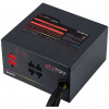 Chieftec CTG-650C Photon RGB 650W tápegység félmoduláris #2