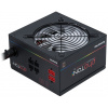Chieftec CTG-650C Photon RGB 650W tápegység félmoduláris #3