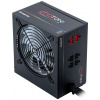 Chieftec CTG-650C Photon RGB 650W tápegység félmoduláris #4